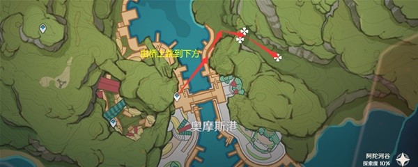 《原神》香辛果采集路線分享