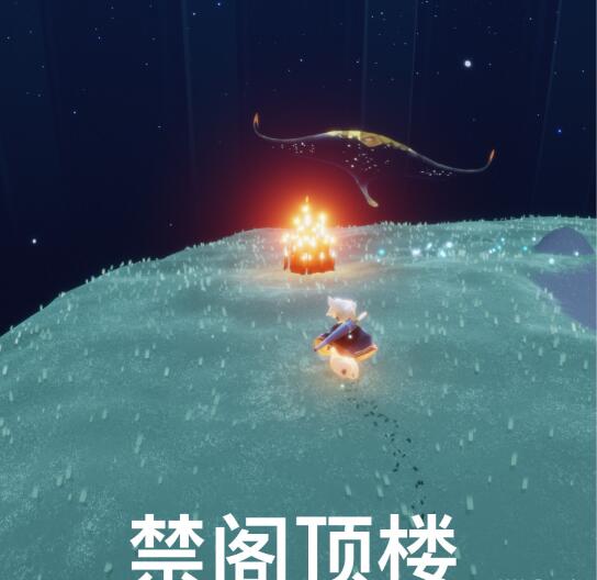 《光遇》9月7日大蠟燭位置一覽2022