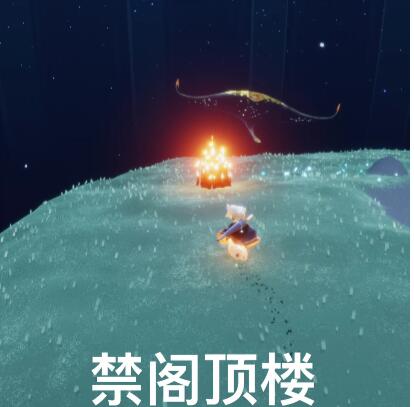 《光遇》9月14日大蠟燭位置一覽2022