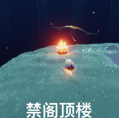 《光遇》9月21日大蠟燭位置一覽2022