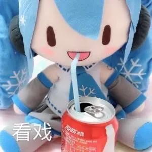 《初音未来》fufu表情包图片汇总2022