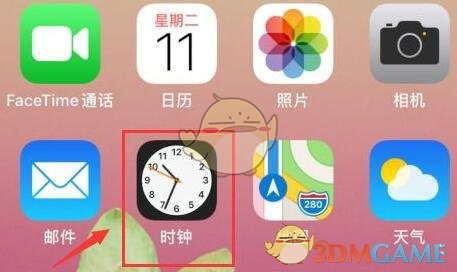 《apple music》定時停止播放設置方法