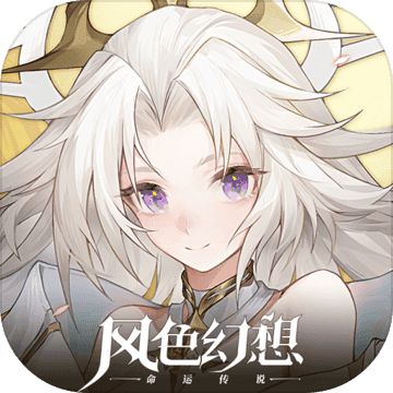 11月第1周手游开测大全一览2022