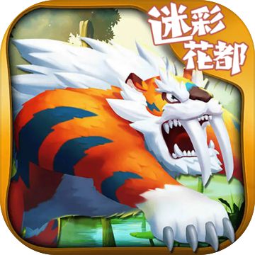 11月第1周手游开测大全一览2022