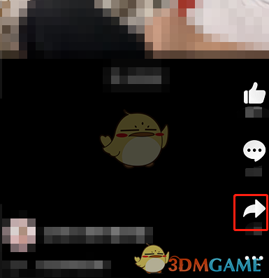 1665563484383305.png 《微博》转发视频片段方法