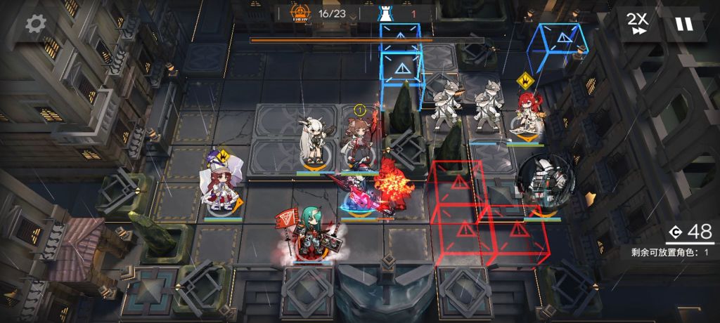 《明日方舟》IS-EX4突袭攻略