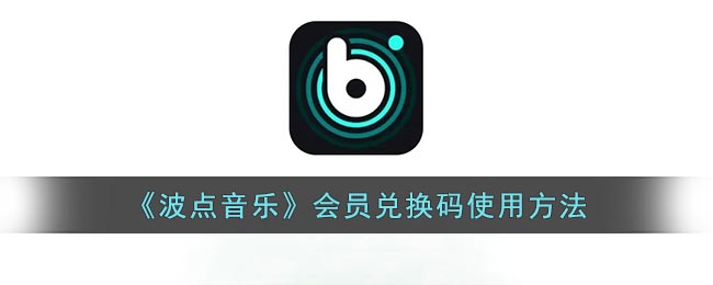 《taptap》發(fā)帖方法介紹