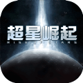 星戰(zhàn)手游排行榜前十名2022