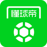 2022卡塔爾世界杯直播平臺app