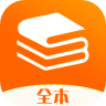 電子書(shū)免費(fèi)閱讀app排行榜