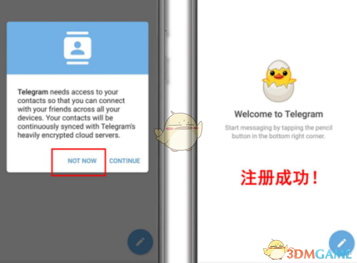 《telegram》收不到短信驗(yàn)證解決辦法