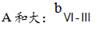 《超星爾雅》基本樂(lè)理答案