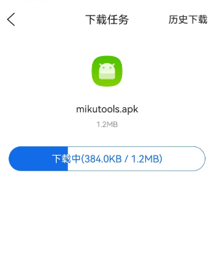 mikutools原神語音合成下載