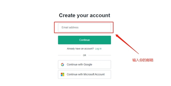 《ChatGPT》注冊教程