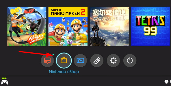 《Switch》游戲兌換券購買方法