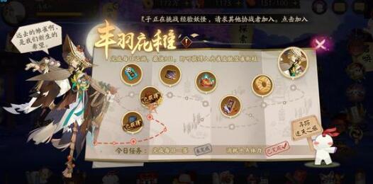 《陰陽師》傀儡師2023出現(xiàn)位置詳解