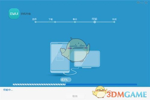 《華為手機助手》刷機教程