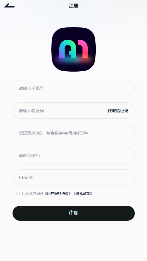 “3DM百寶箱”使用指南