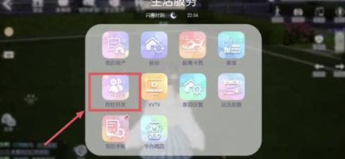 《以閃亮之名》密碼門設置密碼方法