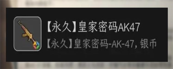 《黎明覺(jué)醒：生機(jī)》2023端午節(jié)活動(dòng)玩法介紹