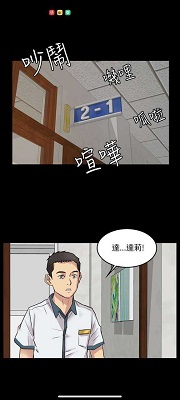 手機(jī)看本地漫畫app下載推薦