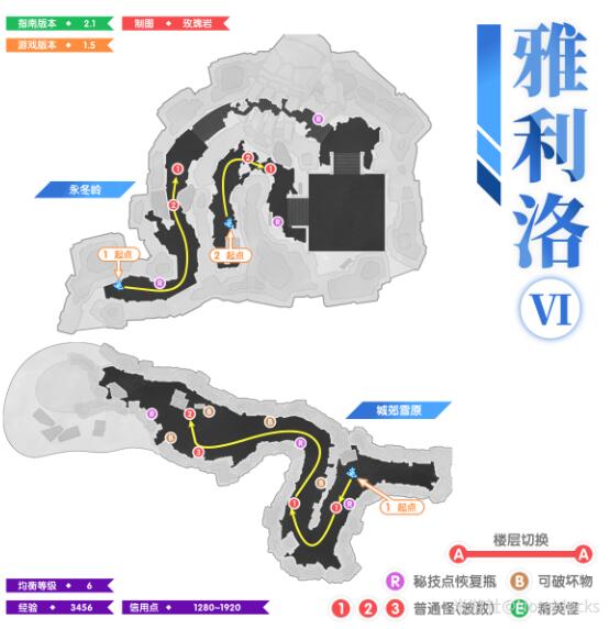 《崩壞：星穹鐵道》1.5全地圖鋤地路線一覽