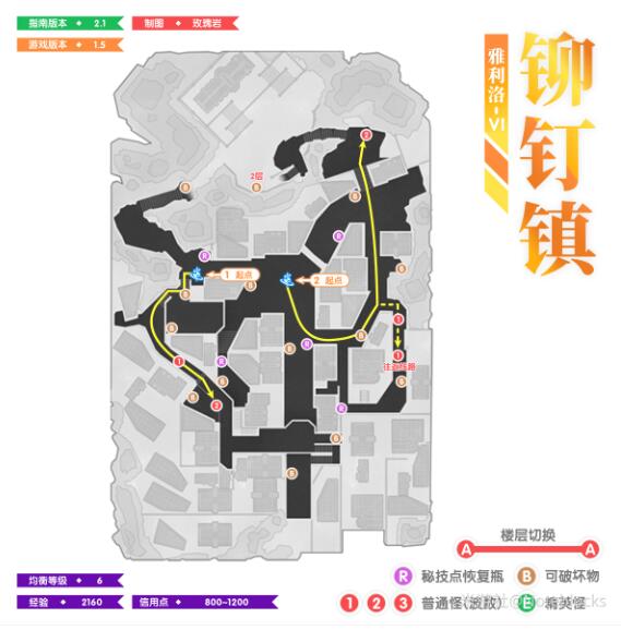 《崩壞：星穹鐵道》1.5全地圖鋤地路線一覽