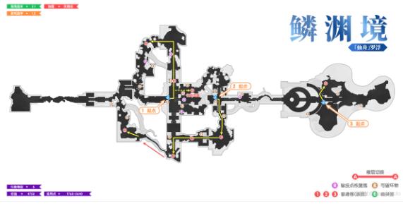 《崩壞：星穹鐵道》1.5全地圖鋤地路線一覽