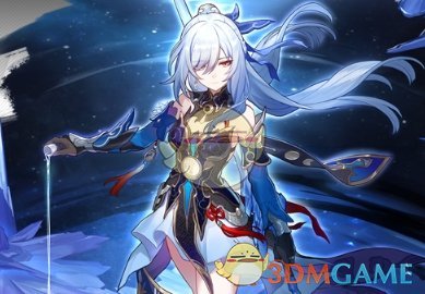 《崩壞：星穹鐵道》1.5角色強度排行一覽