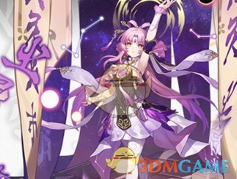 《崩壞：星穹鐵道》1.5角色強度排行一覽