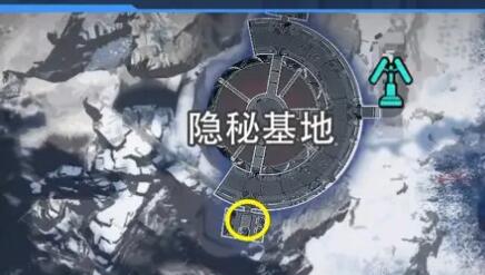 《星球重啟》拉貢雪山舊世珍遺全收集攻略