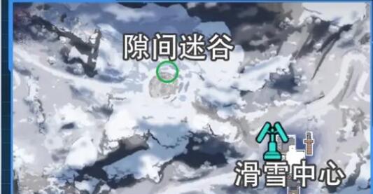 《星球重啟》拉貢雪山舊世珍遺全收集攻略