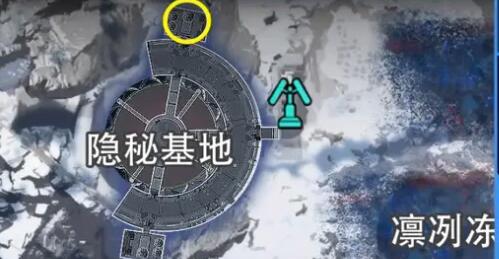 《星球重啟》拉貢雪山舊世珍遺全收集攻略