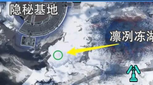 《星球重啟》拉貢雪山舊世珍遺全收集攻略