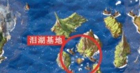 《心淵夢(mèng)境》淚湖基地地圖解鎖方法