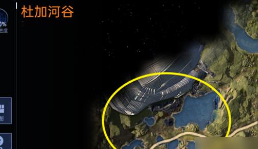 《星球重啟》星艦廢墟位置一覽