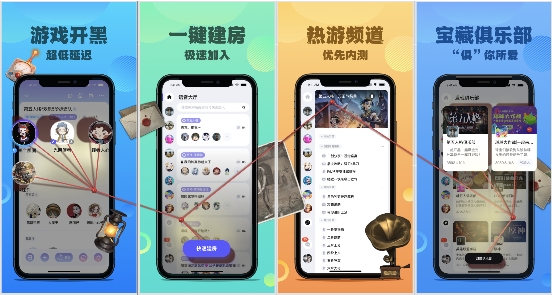 上麦：为游戏而声，玩家必备游戏语音神器