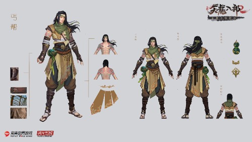 江湖有猛料《天龙八部2》手游首测将临 揭秘神秘丐帮女侠面纱