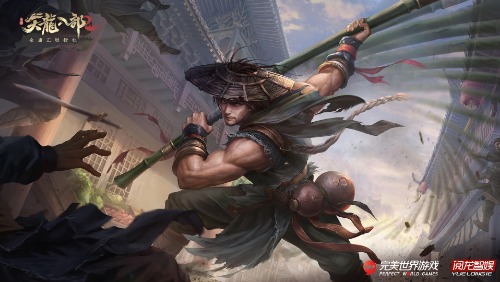 江湖有猛料《天龙八部2》手游首测将临 揭秘神秘丐帮女侠面纱