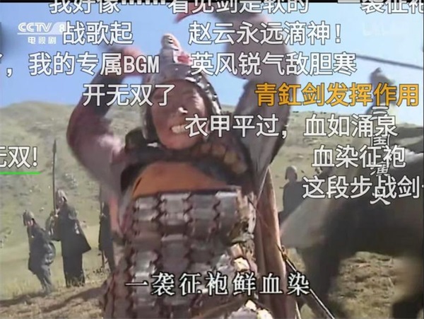 《鴻圖之下》聯(lián)袂94劇版關(guān)羽 二次演繹水淹七軍獲力贊！