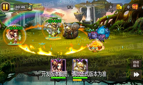 【爆料來(lái)了】風(fēng)雨蒼蒼，春傘之療！周年魂匣泰坦姜夢(mèng)聯(lián)結(jié)治愈！