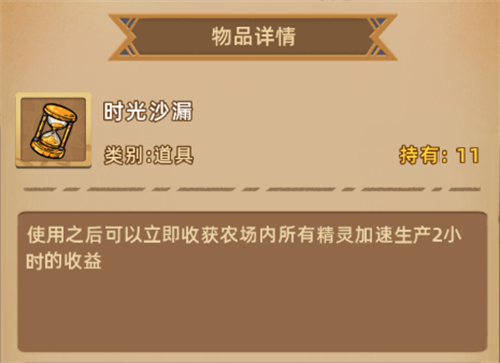 《精灵魔塔》公测正式定档2022.1.19，感谢等候，我们如期而至！