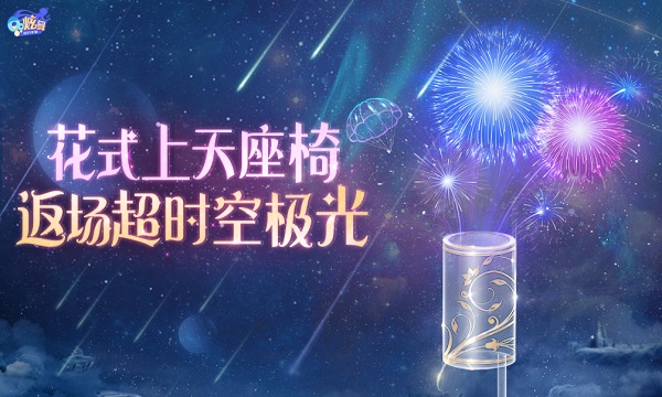 星語臻品丨以前只知道這個妹妹美若天仙，卻不知道才貌雙全