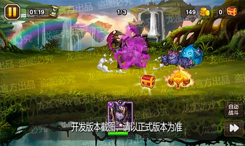 【爆料來(lái)了】虛空契約，邪能詛咒！異界泰坦暗影邪王暗影斬?fù)簦? /></p>  
                                                <strong><span style=