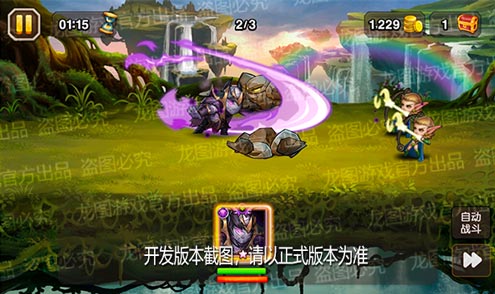 【爆料來了】虛空契約，邪能詛咒！異界泰坦暗影邪王暗影斬擊！