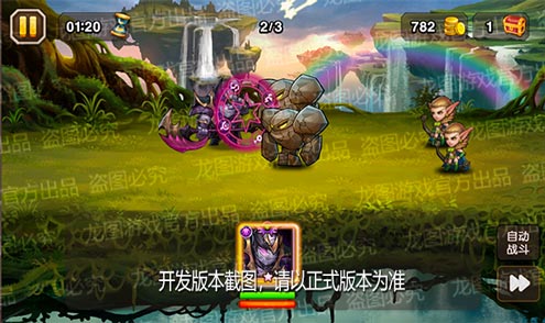 【爆料來了】虛空契約，邪能詛咒！異界泰坦暗影邪王暗影斬擊！