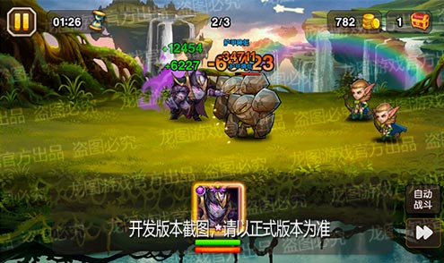 【爆料來了】虛空契約，邪能詛咒！異界泰坦暗影邪王暗影斬擊！