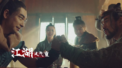 十八載再聚首《劍網(wǎng)1：歸來(lái)》主題曲MV今日首映