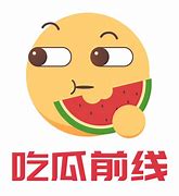 網(wǎng)易踏足娛樂圈，吃瓜進(jìn)入2.0時代