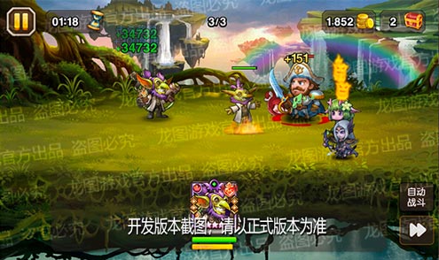 【爆料來了】整蠱幻術(shù)，智能手雷！魂匣泰坦地精博士彈藥強(qiáng)化！